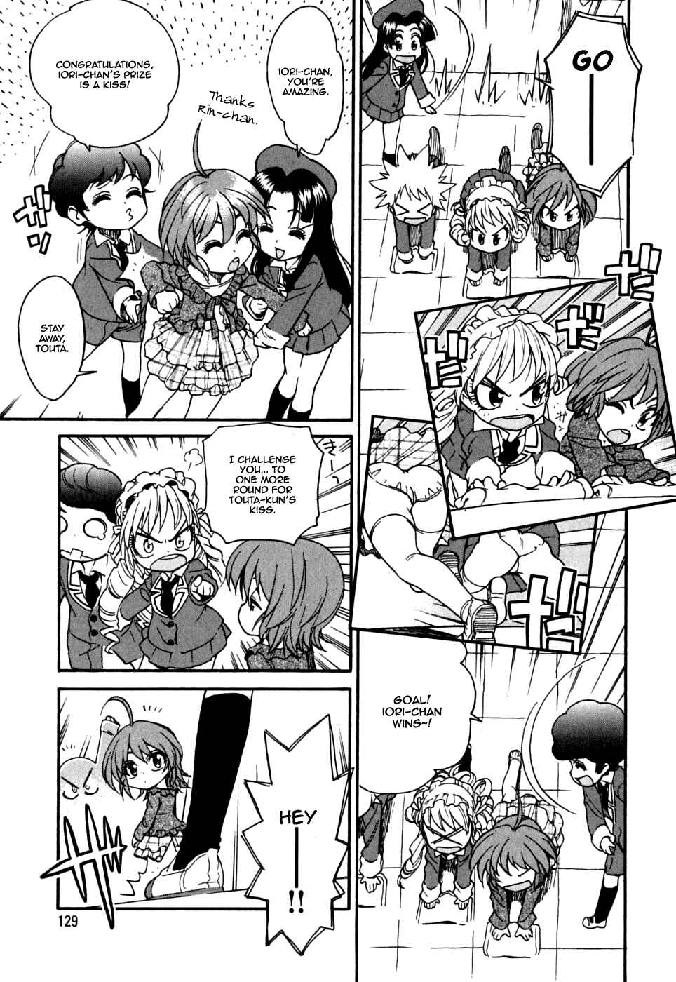 Page 5 Chapter 13 In The First Grade