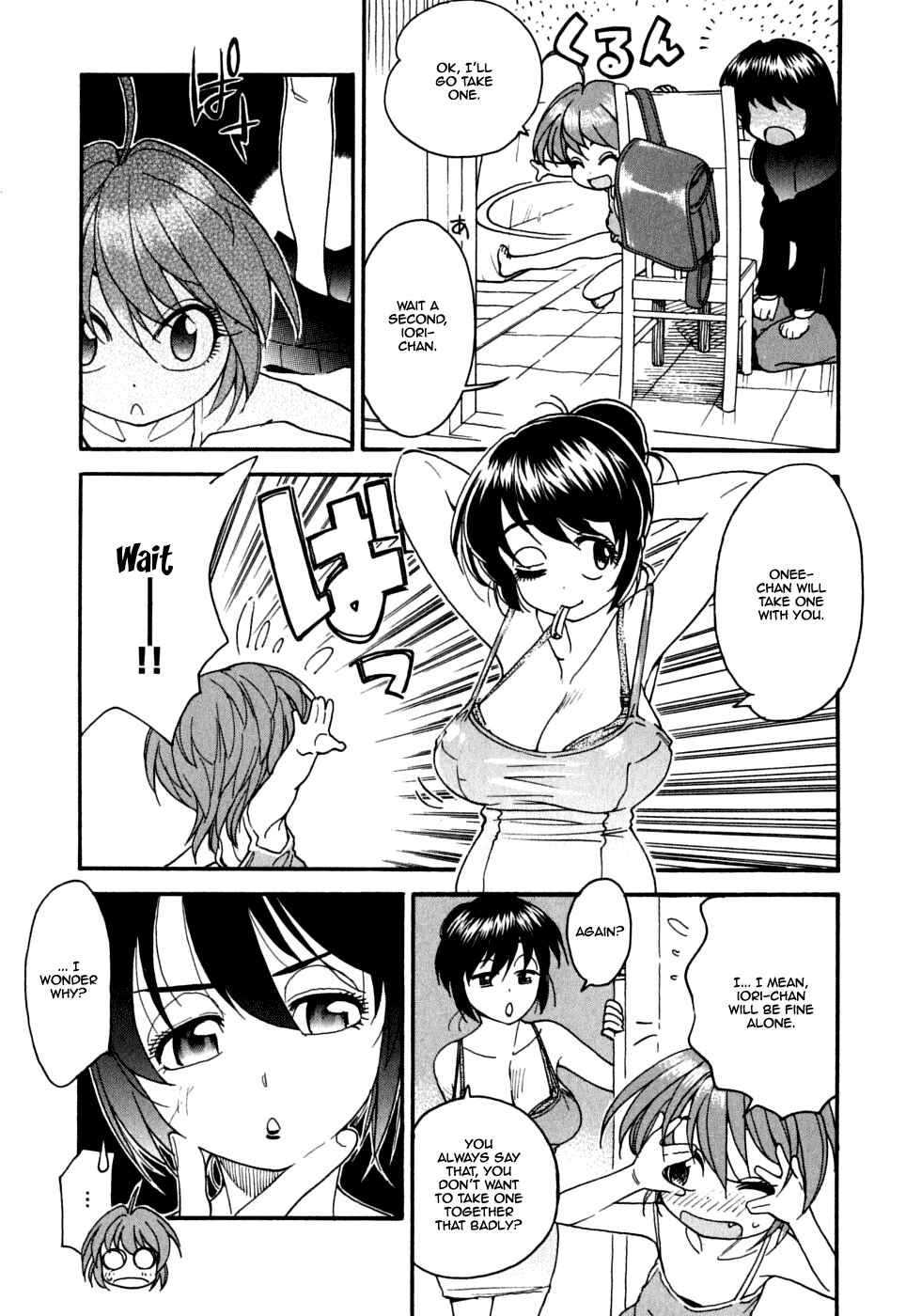 Page 9 Chapter 13 In The First Grade