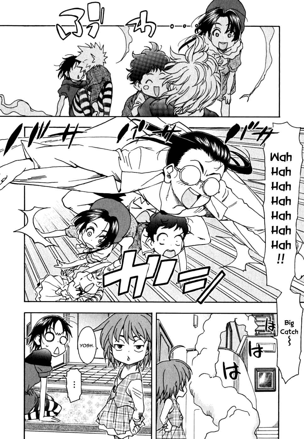 Page 10 Chapter 39 In The First Grade