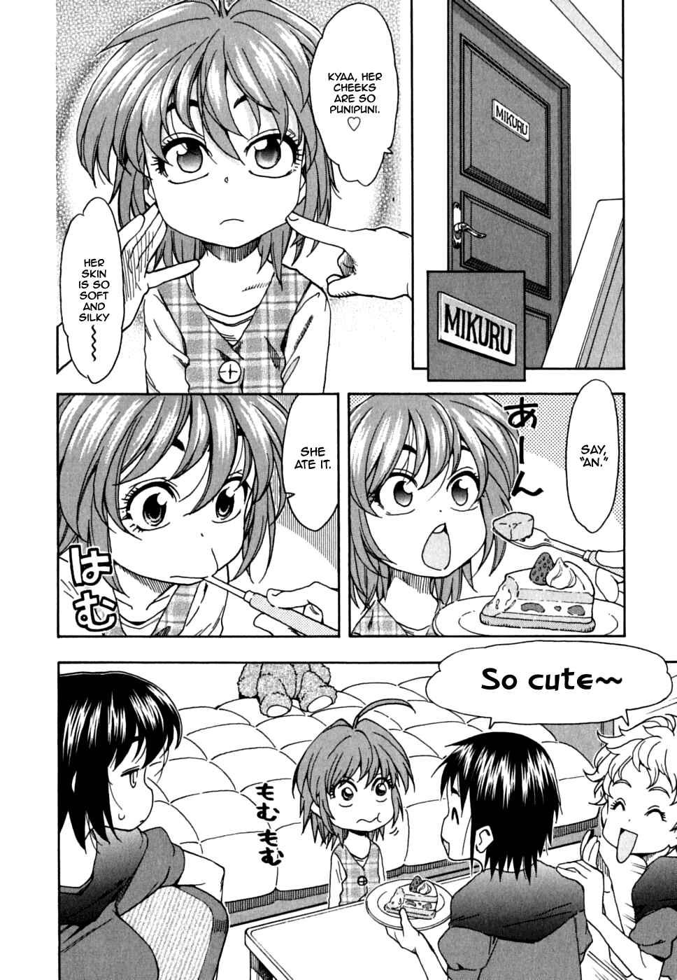 Page 12 Chapter 39 In The First Grade