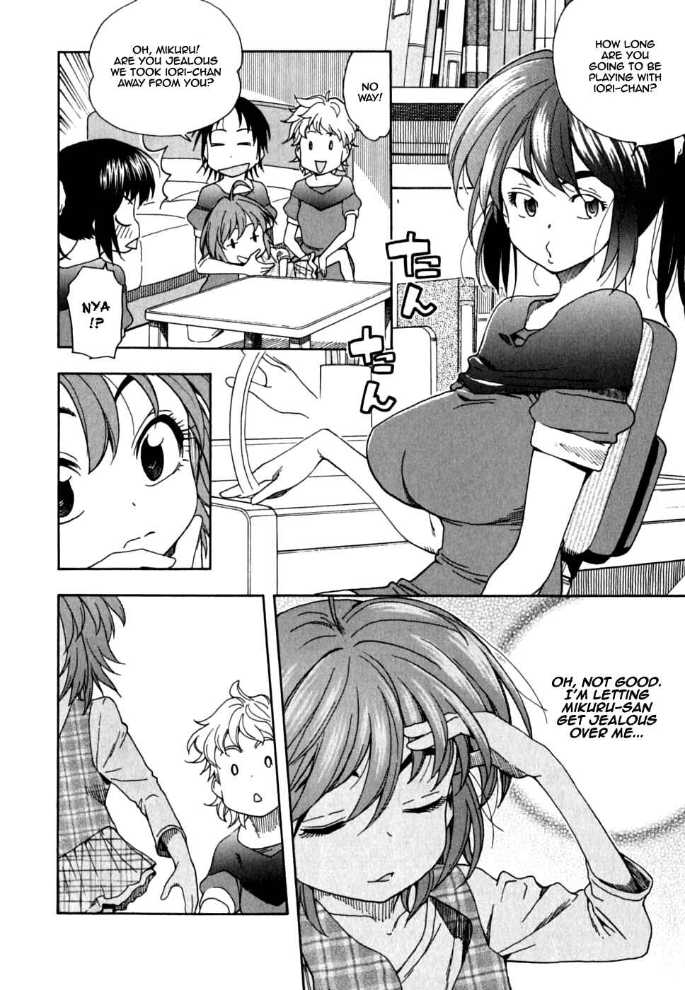 Page 16 Chapter 39 In The First Grade