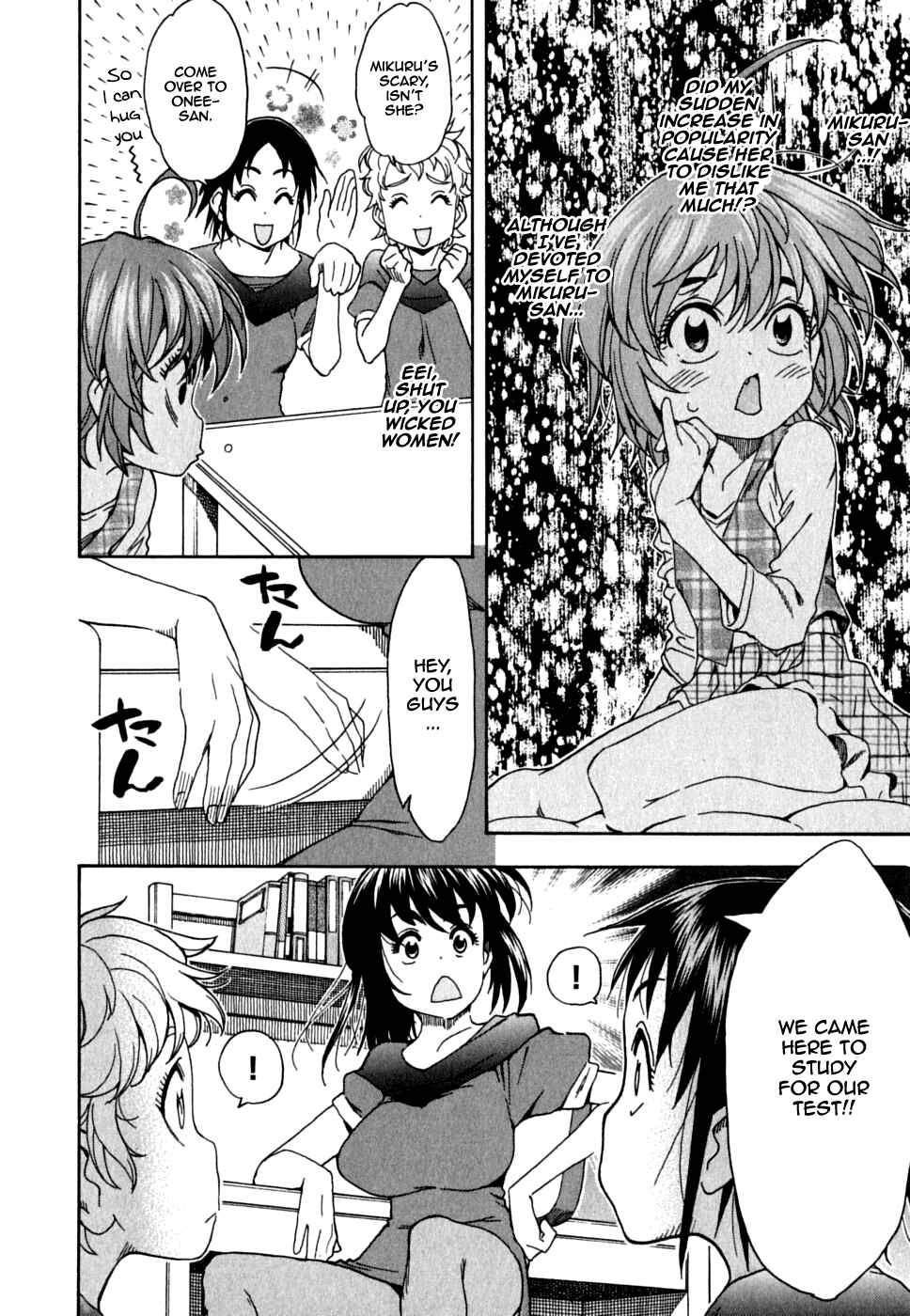 Page 18 Chapter 39 In The First Grade