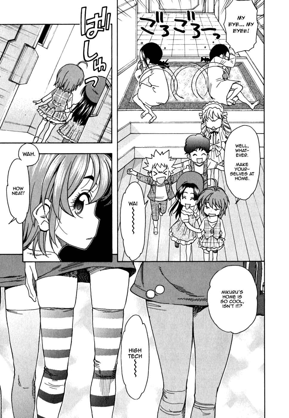 Page 5 Chapter 39 In The First Grade