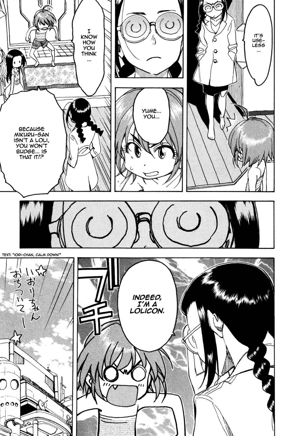 Page 14 Chapter 51 In The First Grade