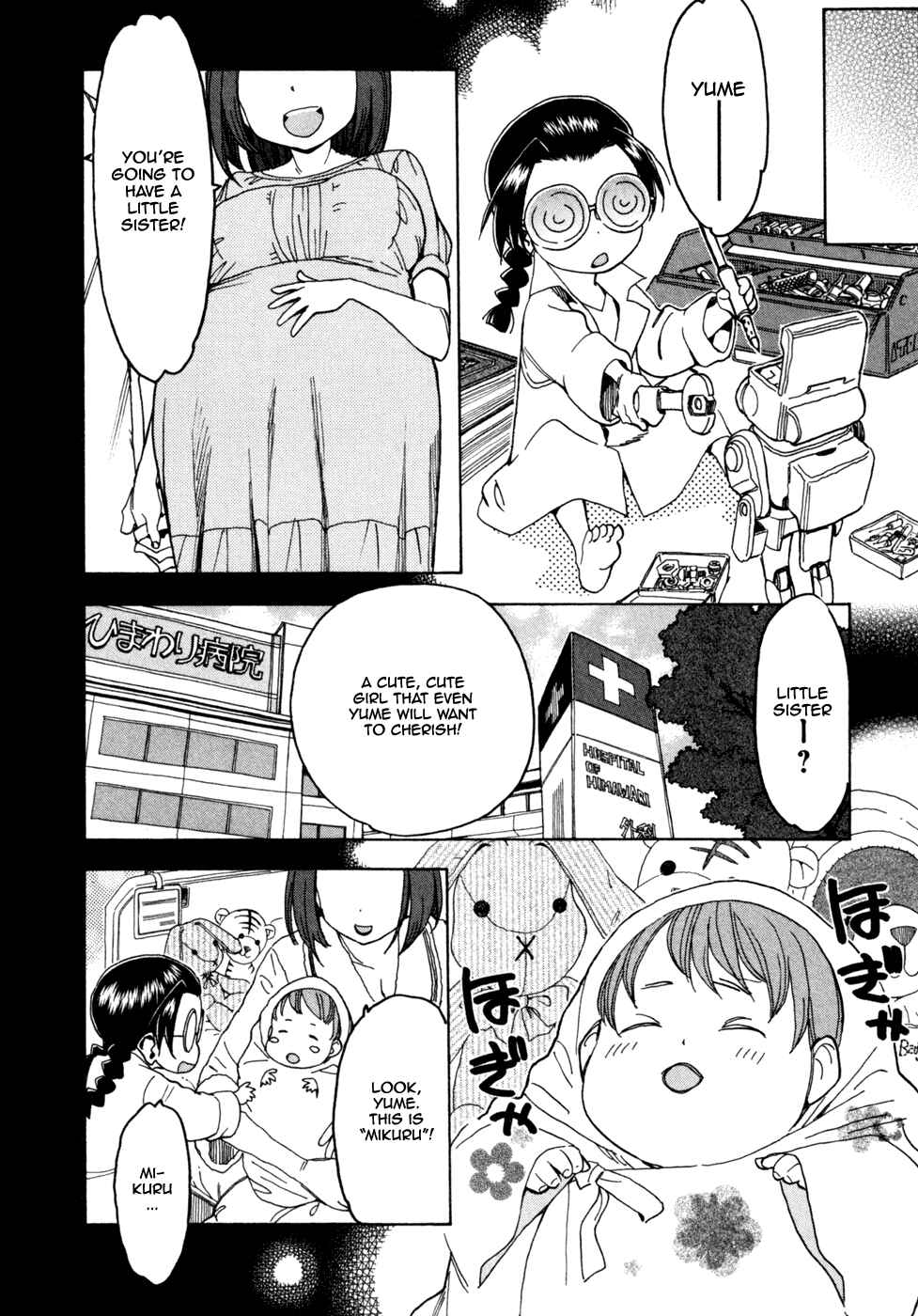 Page 15 Chapter 51 In The First Grade