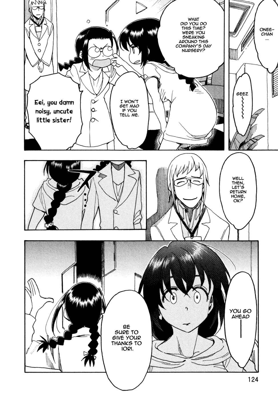 Page 23 Chapter 51 In The First Grade