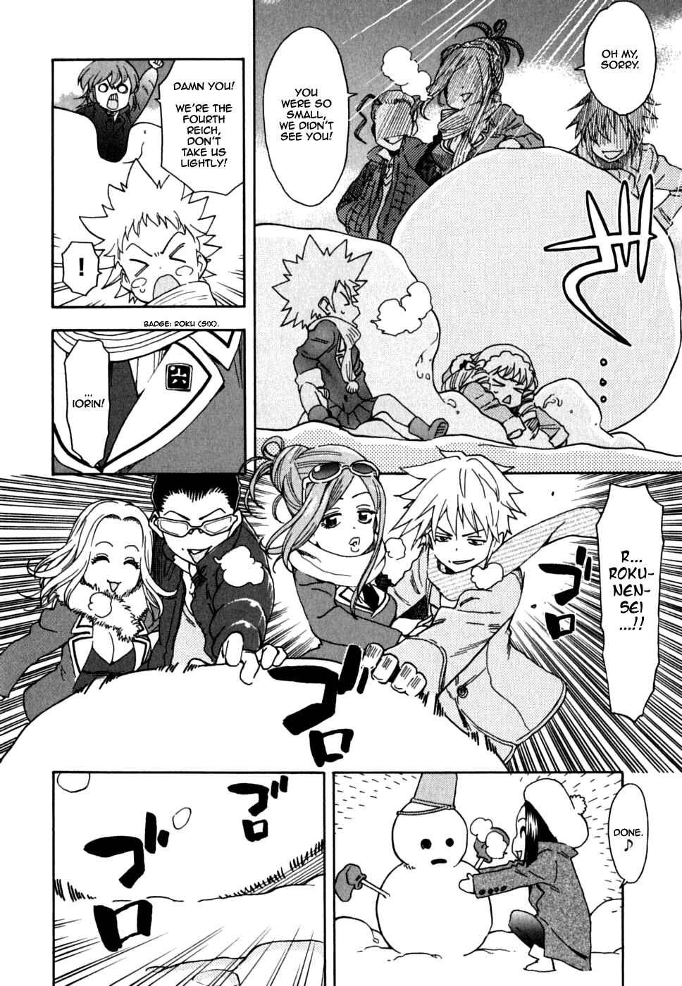 Page 14 Chapter 35 In The First Grade