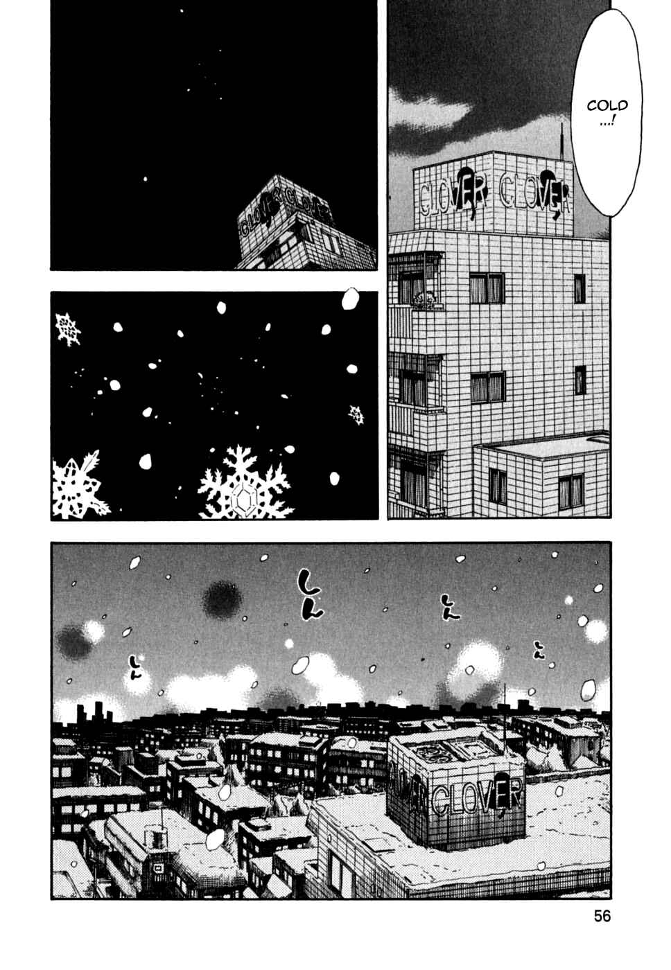 Page 2 Chapter 35 In The First Grade