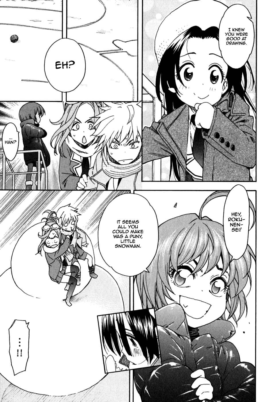 Page 21 Chapter 35 In The First Grade