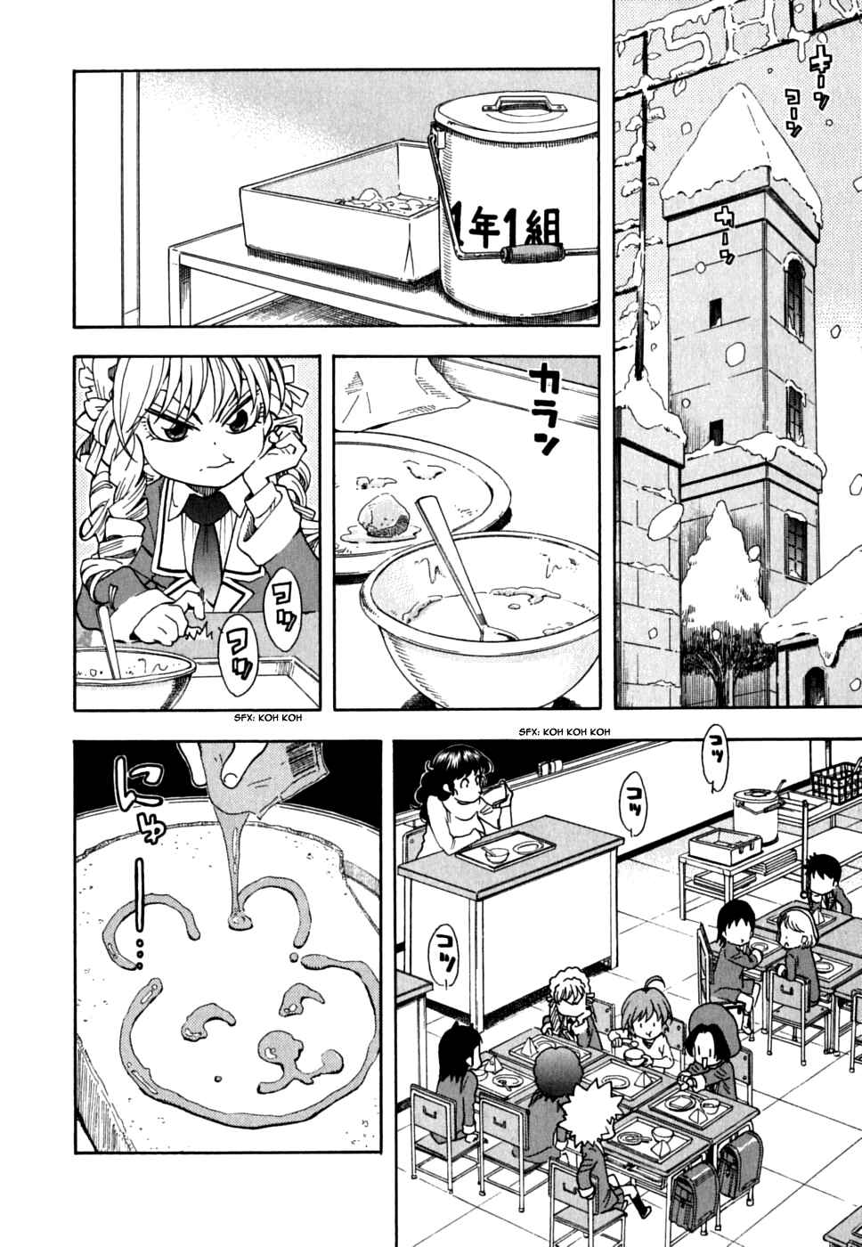 Page 4 Chapter 35 In The First Grade