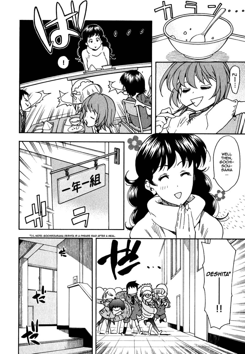 Page 6 Chapter 35 In The First Grade