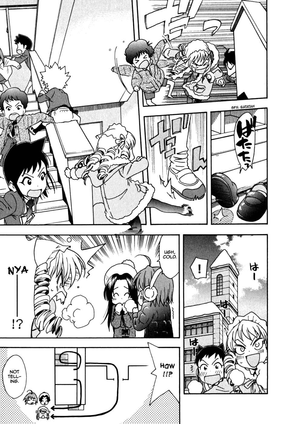 Page 7 Chapter 35 In The First Grade