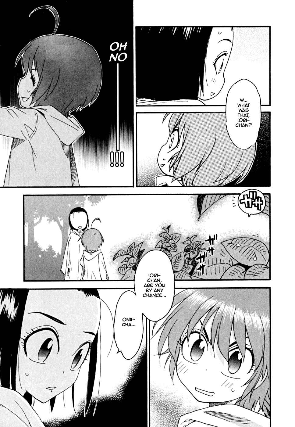 Page 21 Chapter 7 In The First Grade
