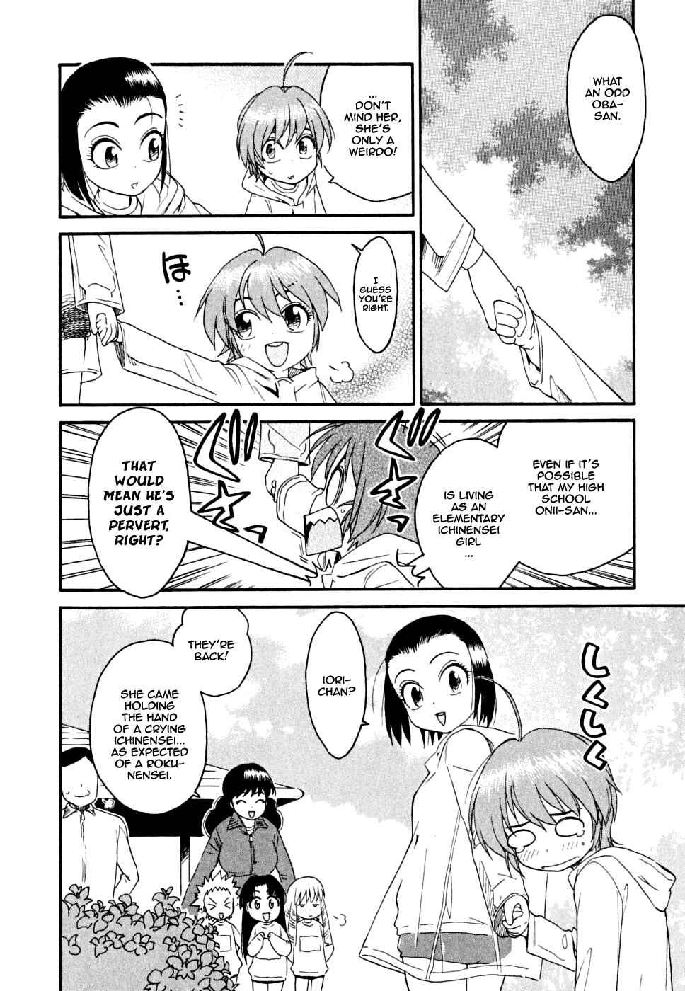 Page 24 Chapter 7 In The First Grade
