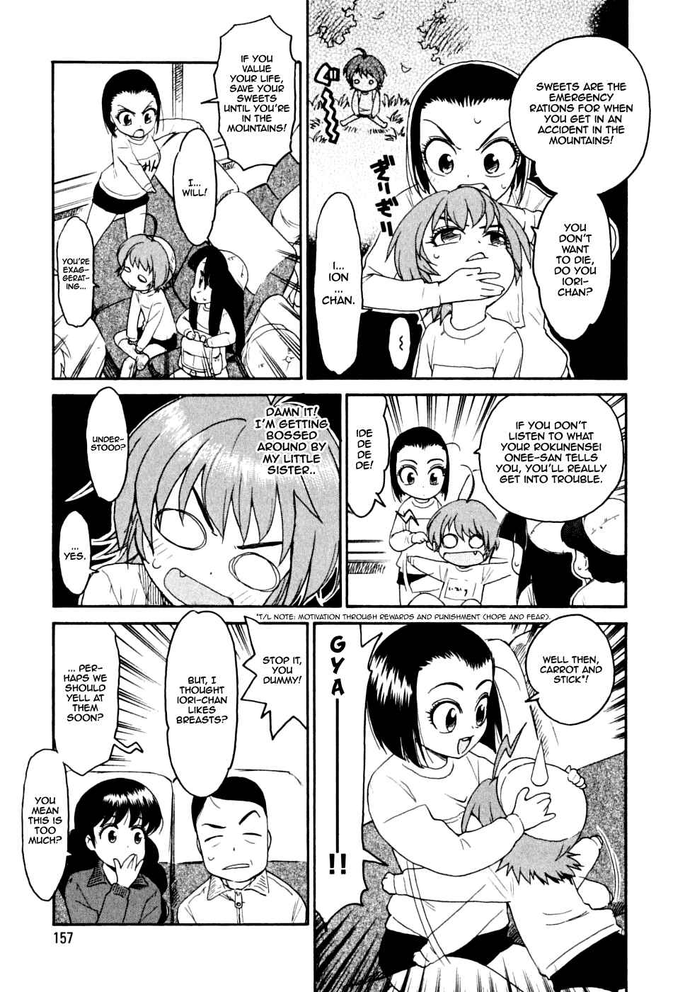 Page 7 Chapter 7 In The First Grade