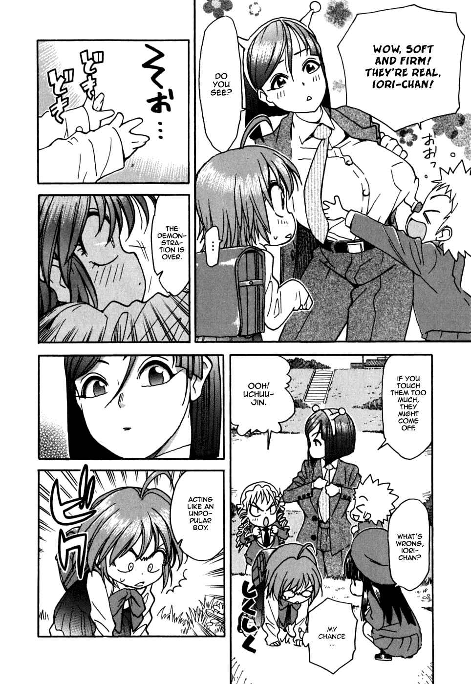 Page 13 Chapter 19 In The First Grade