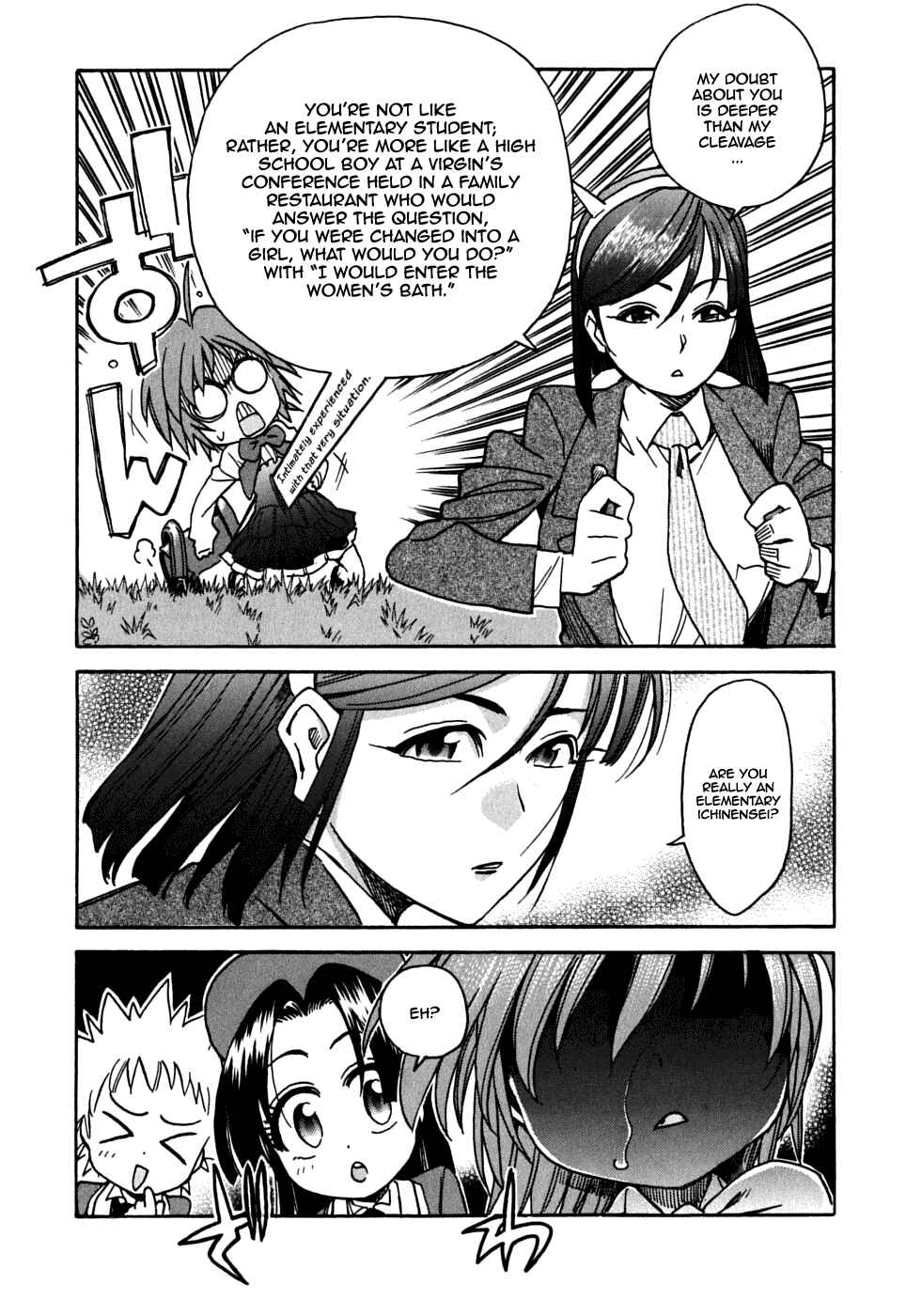Page 14 Chapter 19 In The First Grade