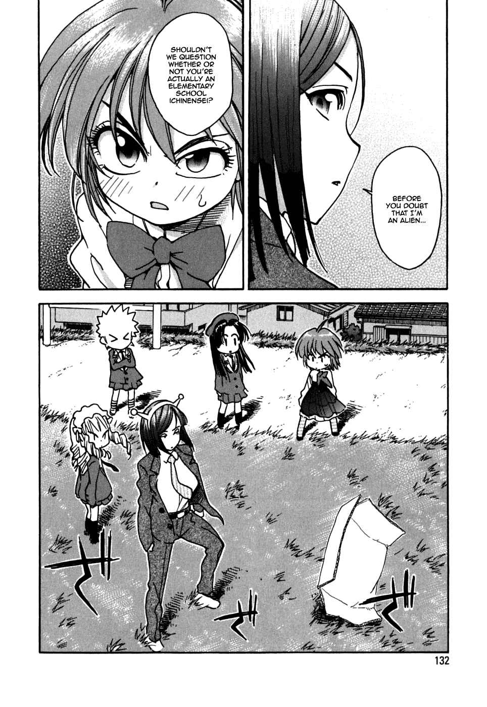 Page 15 Chapter 19 In The First Grade