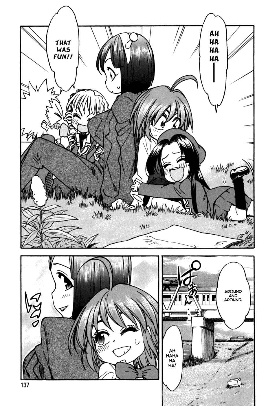 Page 20 Chapter 19 In The First Grade