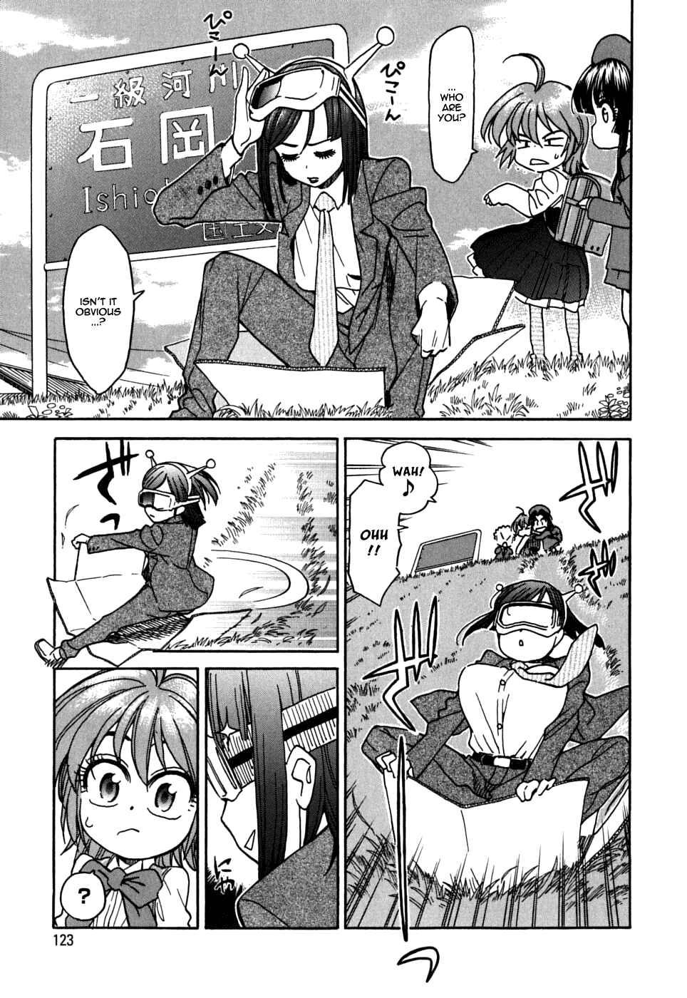 Page 6 Chapter 19 In The First Grade
