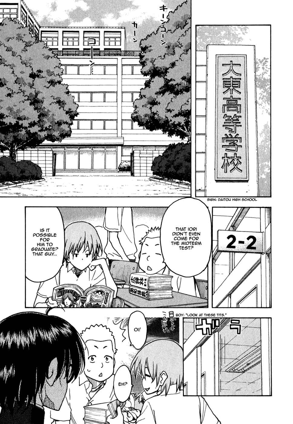 Page 1 Chapter 46 In The First Grade