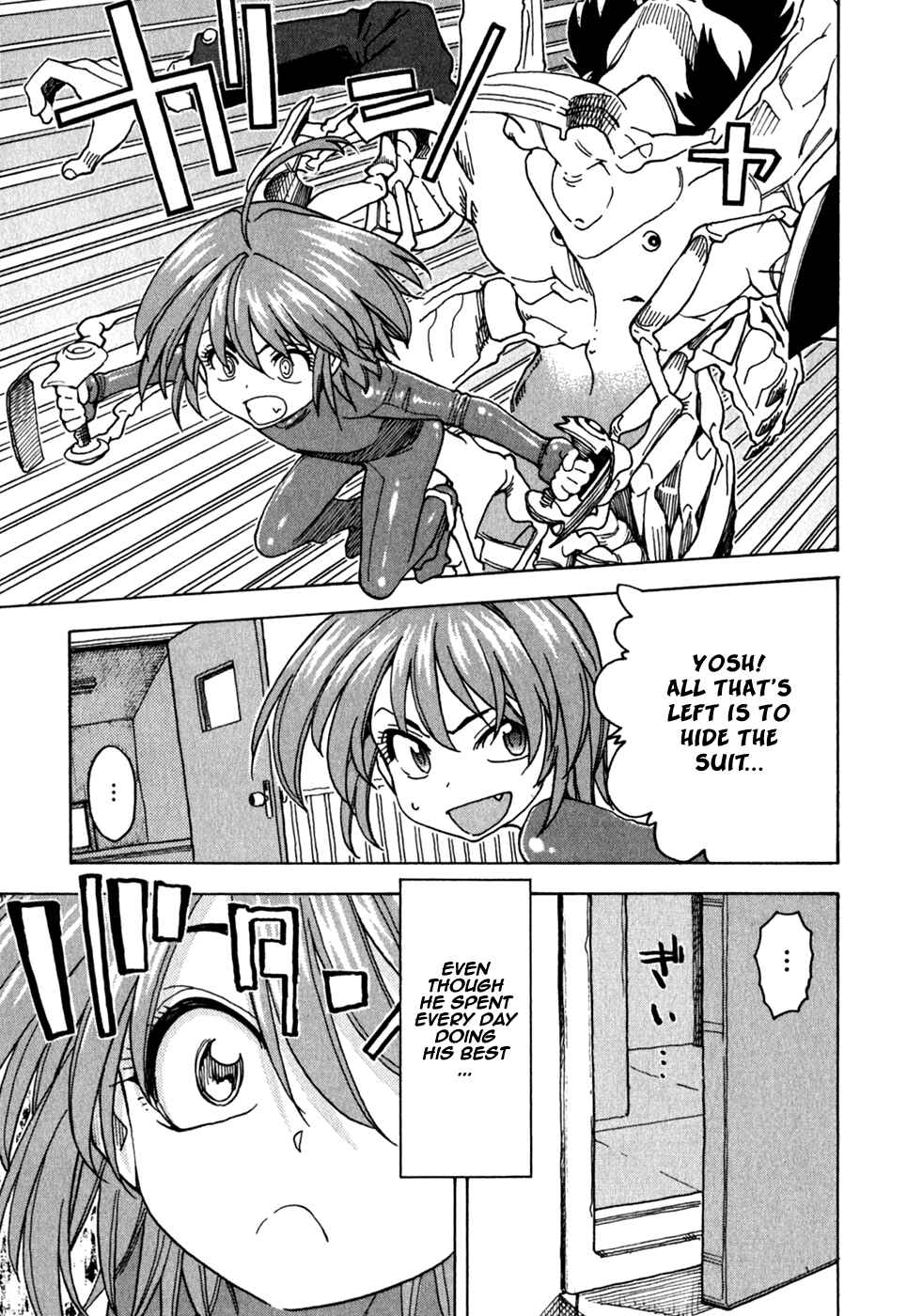 Page 20 Chapter 46 In The First Grade