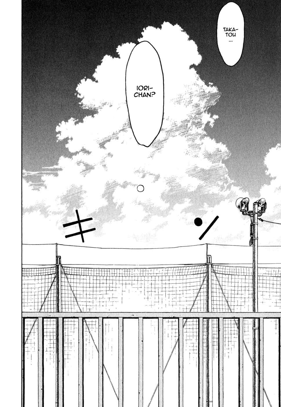 Page 22 Chapter 46 In The First Grade
