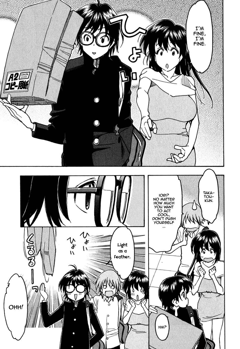 Page 7 Chapter 46 In The First Grade