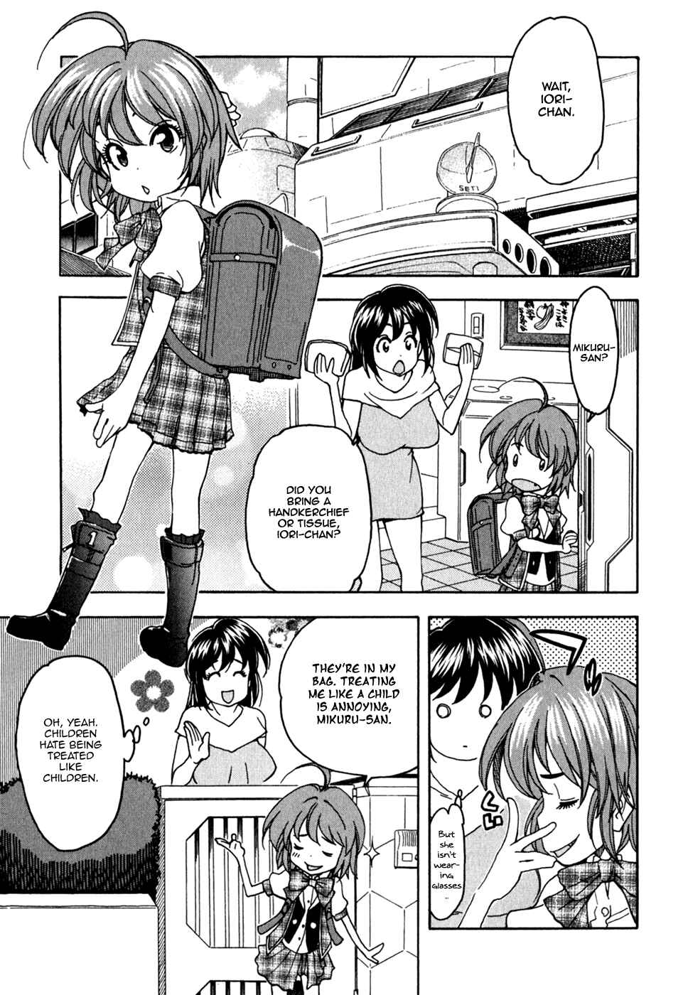 Page 1 Chapter 44 In The First Grade