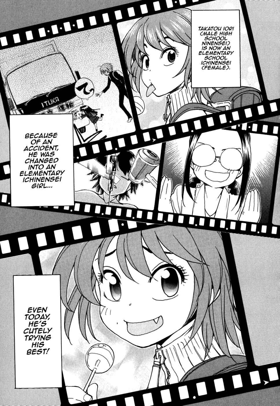 Page 1 Chapter 34 In The First Grade