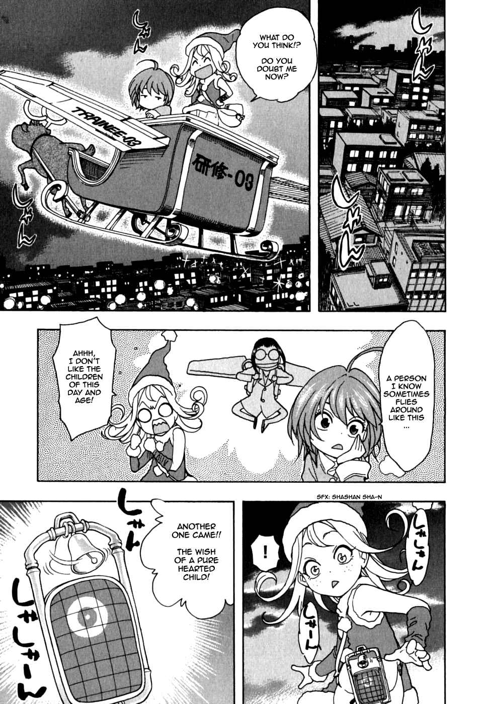 Page 14 Chapter 34 In The First Grade
