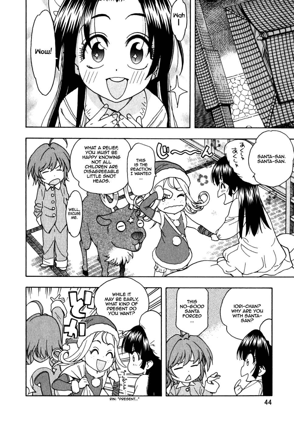 Page 15 Chapter 34 In The First Grade
