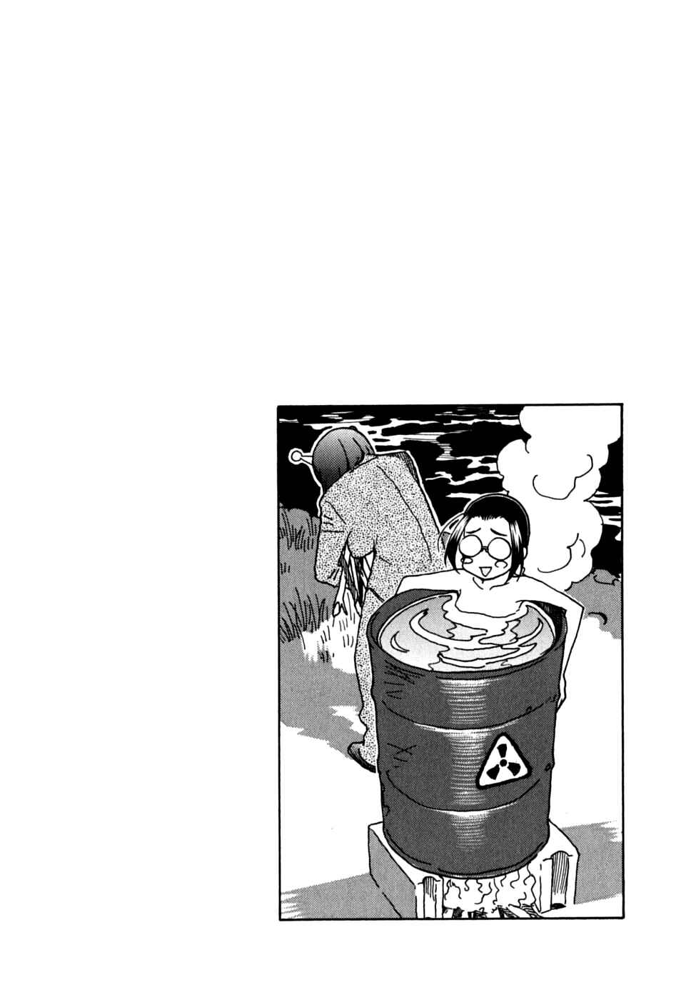 Page 25 Chapter 34 In The First Grade