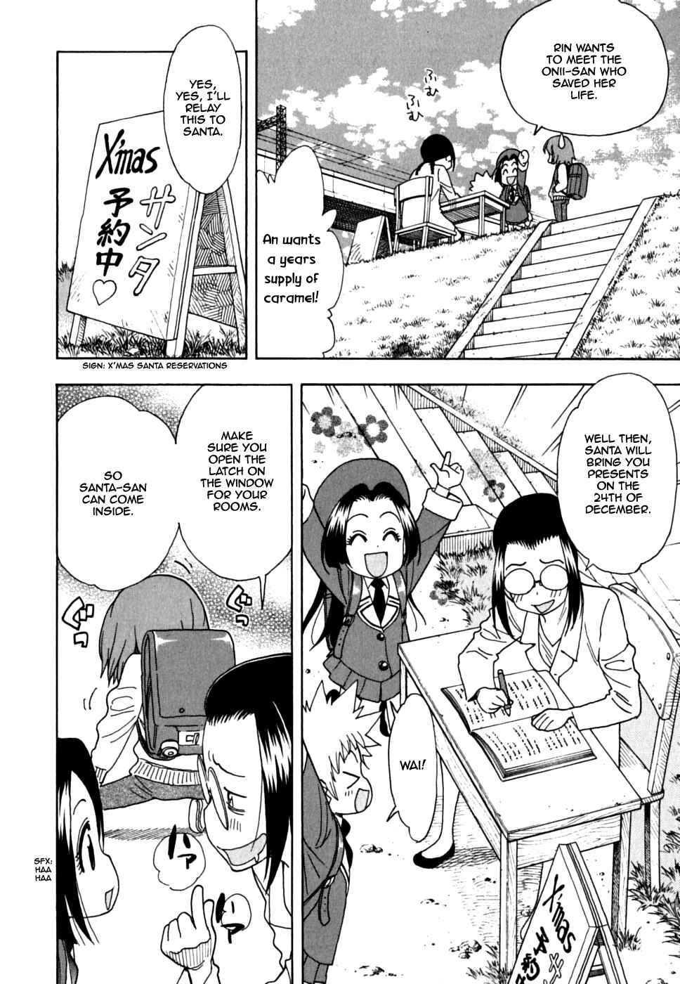 Page 3 Chapter 34 In The First Grade