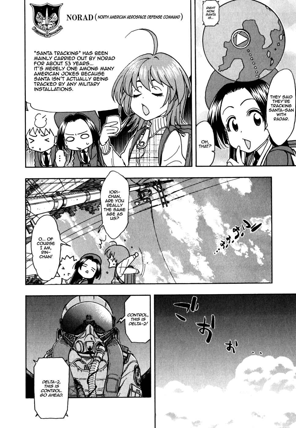 Page 5 Chapter 34 In The First Grade