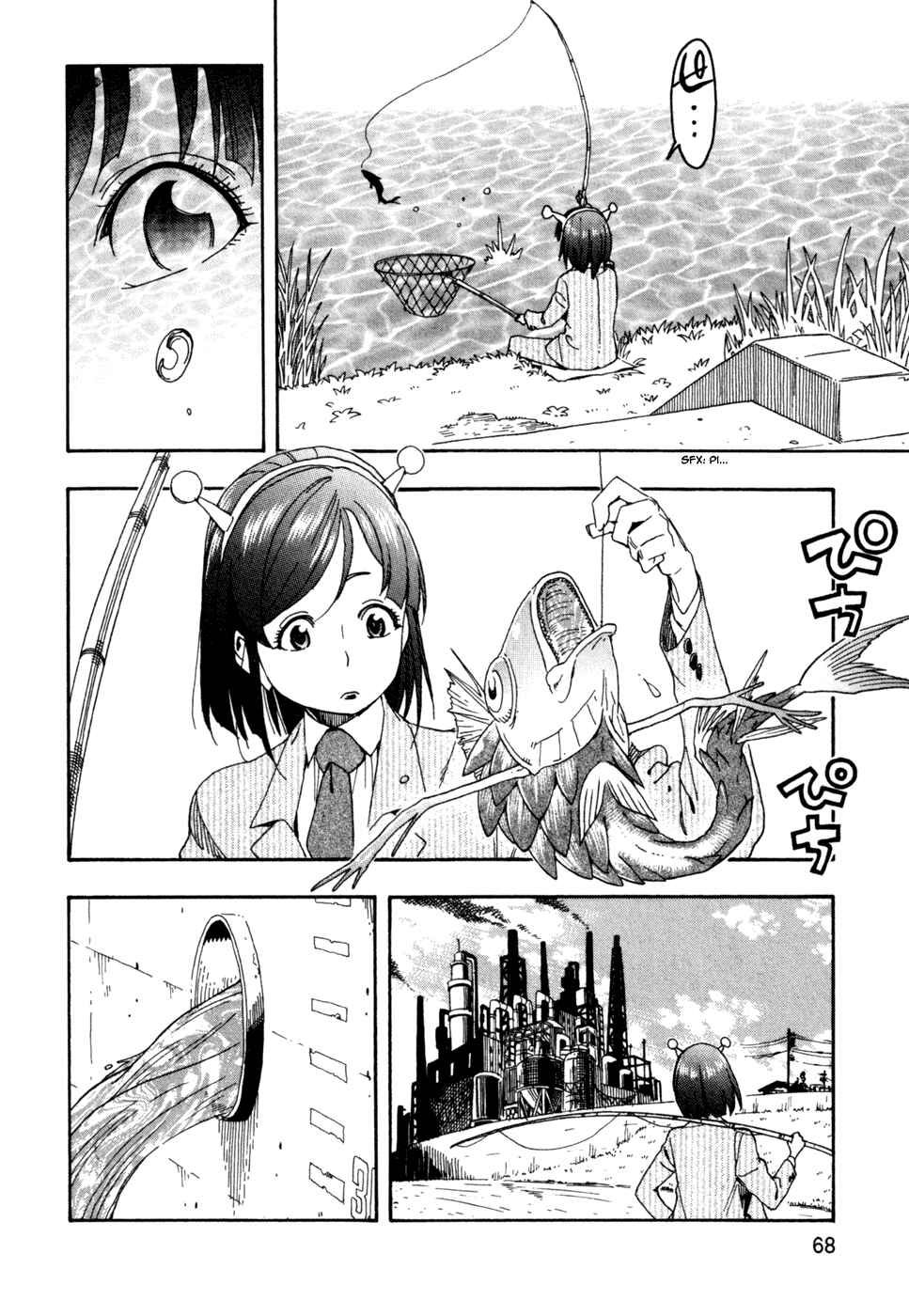 Page 15 Chapter 49 In The First Grade