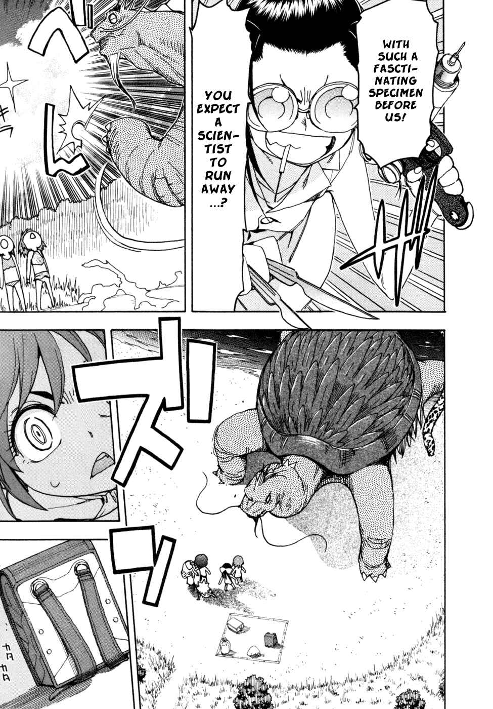 Page 18 Chapter 49 In The First Grade