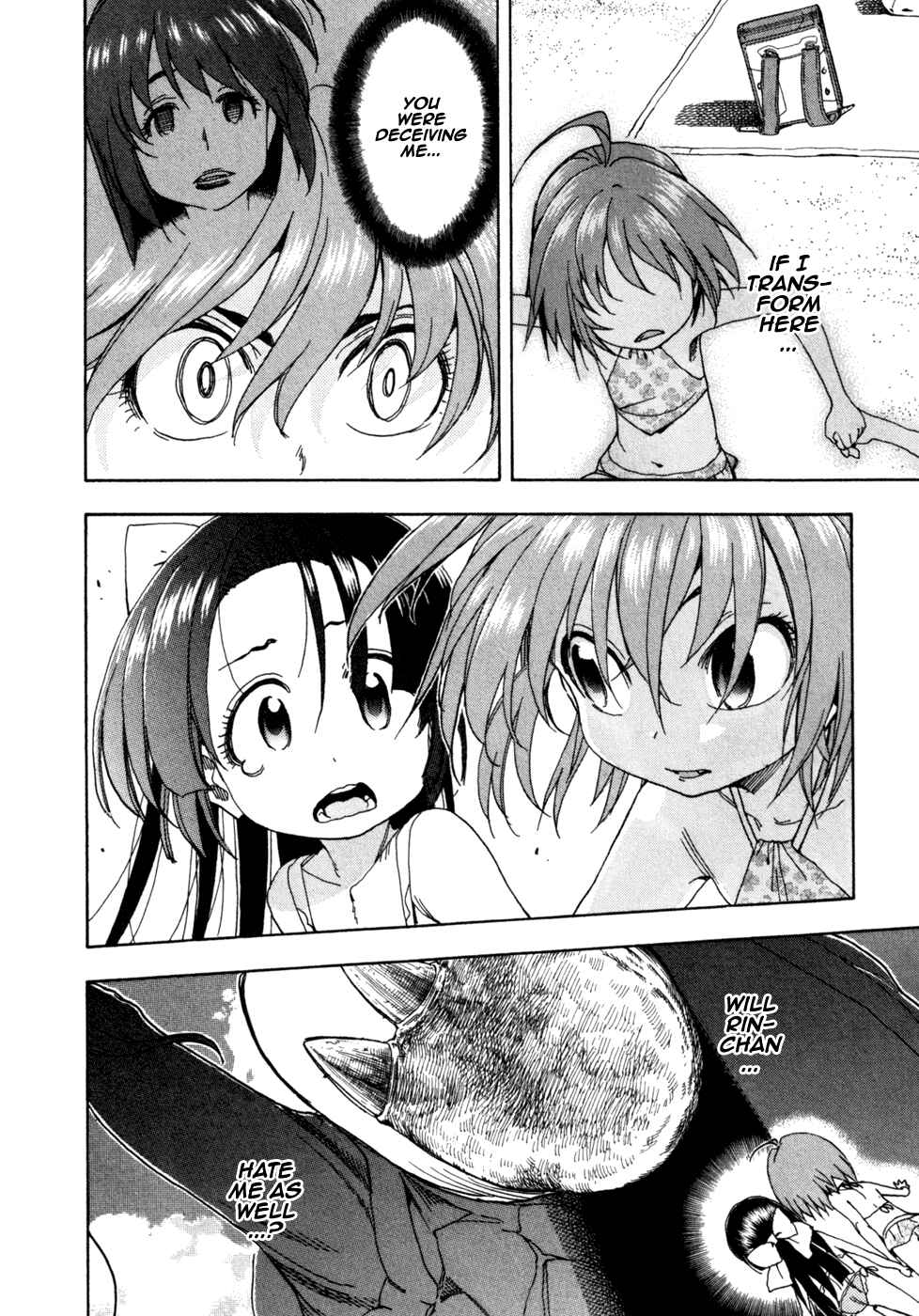 Page 19 Chapter 49 In The First Grade