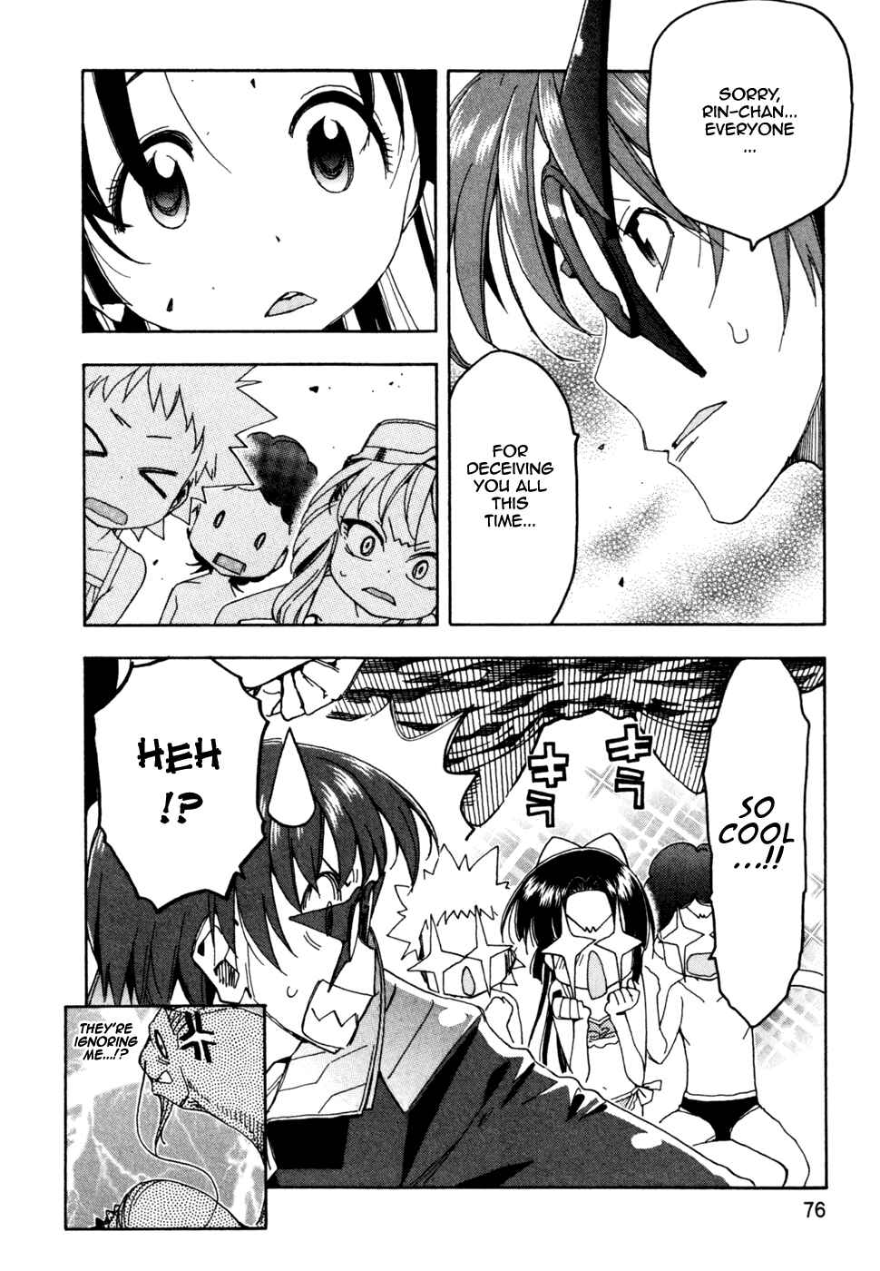 Page 22 Chapter 49 In The First Grade
