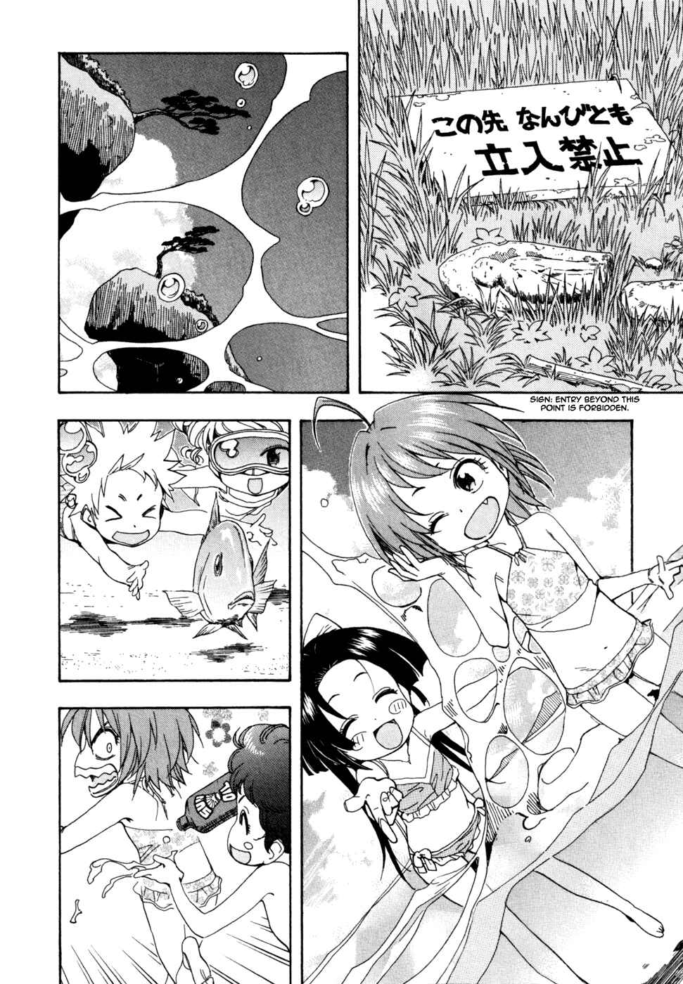 Page 9 Chapter 49 In The First Grade
