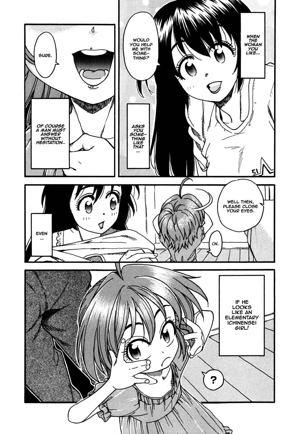 Page 1 Chapter 17 In The First Grade
