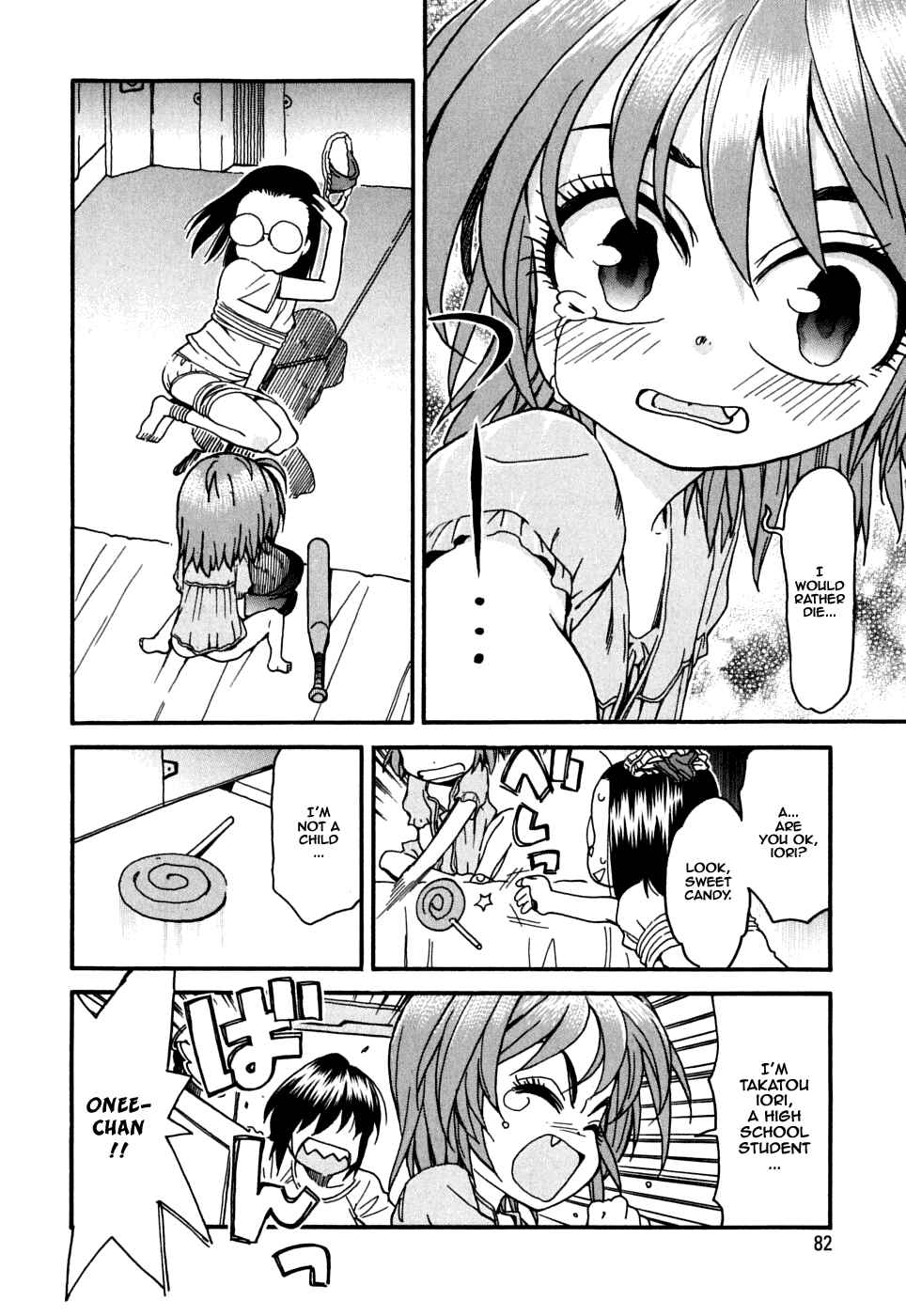 Page 19 Chapter 17 In The First Grade