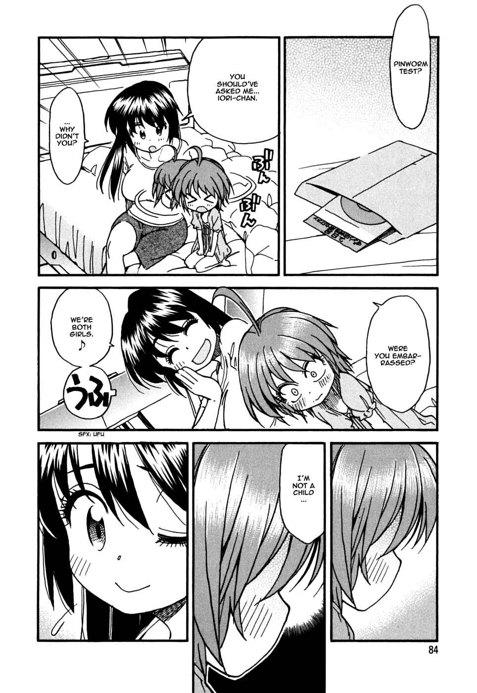 Page 21 Chapter 17 In The First Grade