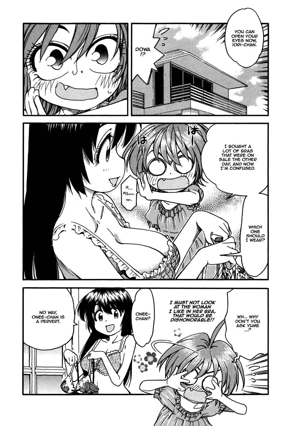 Page 3 Chapter 17 In The First Grade