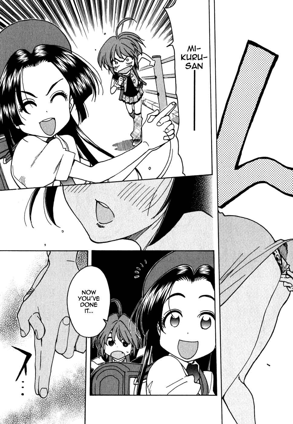 Page 22 Chapter 41 In The First Grade