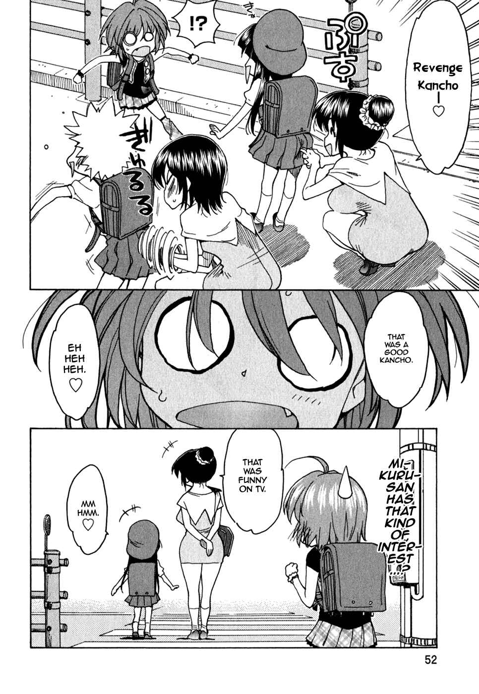 Page 23 Chapter 41 In The First Grade