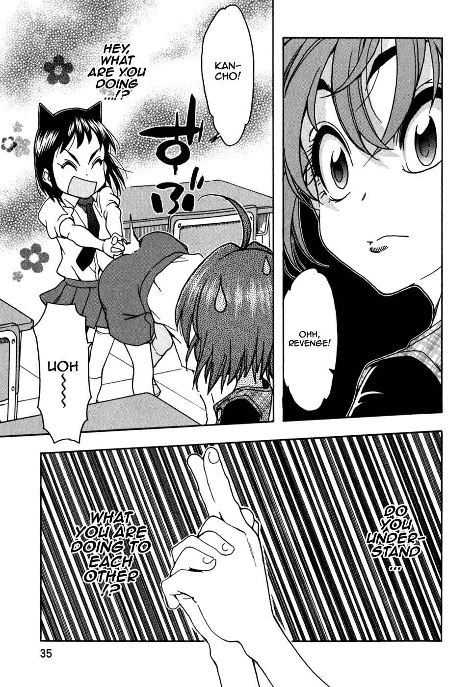 Page 7 Chapter 41 In The First Grade