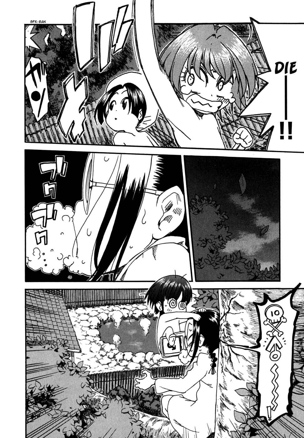 Page 10 Chapter 27.5 In The First Grade