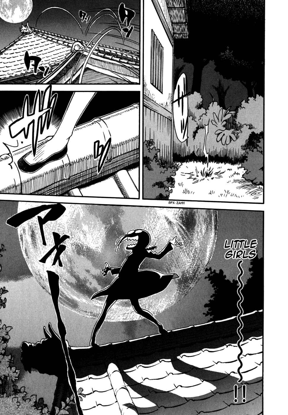 Page 13 Chapter 27.5 In The First Grade