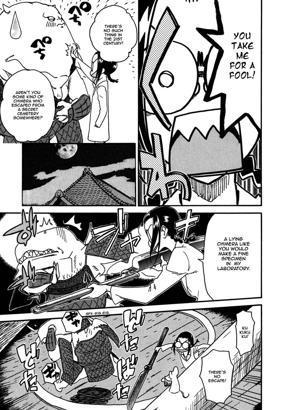 Page 17 Chapter 27.5 In The First Grade